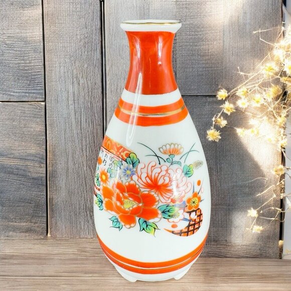 Vintage Kutani Sake Bottle Vase Floral Gold Pattern Porcelain Bud Vase Signed - Picture 2 of 12